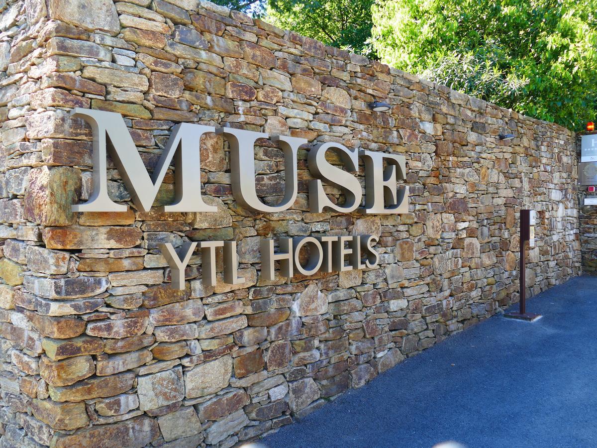 Muse Saint Tropez - Small Luxury Hotels Of The World Ramatuelle Kültér fotó